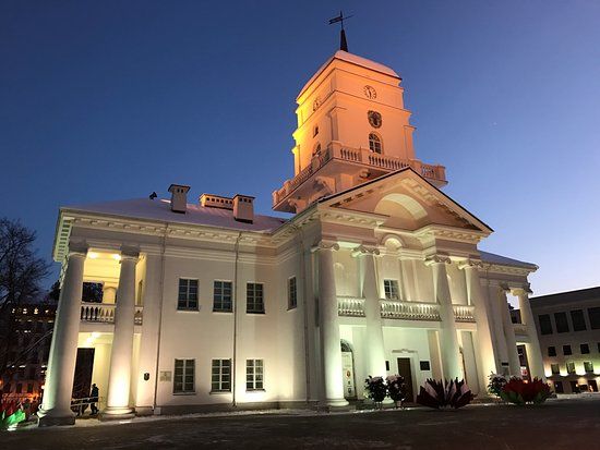 Minsk City Hall